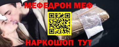 наркотики Гай