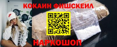 мяу мяу мука Гатчина