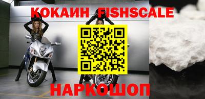 мяу мяу мука Гатчина