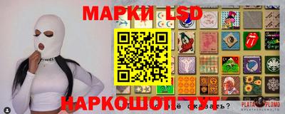 наркотики Гай