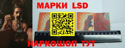 дмт Гагарин