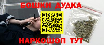 дмт Гагарин
