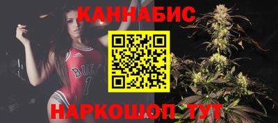 дмт Гагарин