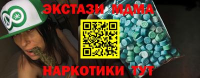 дмт Гагарин