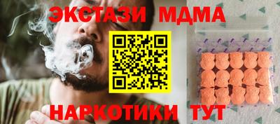 мяу мяу мука Гатчина