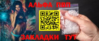 мяу мяу мука Гатчина