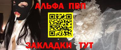 дмт Гагарин