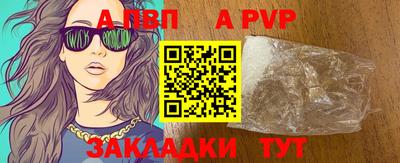 мяу мяу мука Гатчина