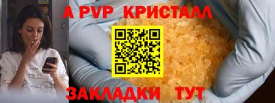 мяу мяу мука Гатчина