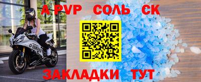 наркотики Гай