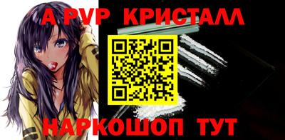 дмт Гагарин
