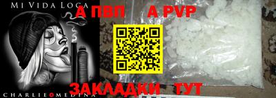дмт Гагарин