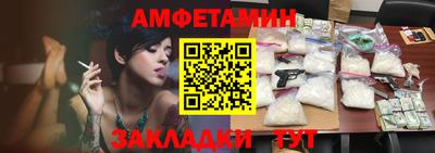 дмт Гагарин