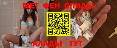 дмт Гагарин