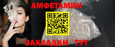 мяу мяу мука Гатчина