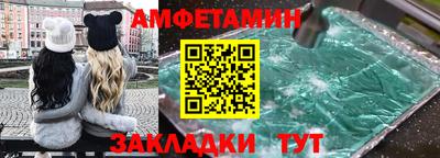 мяу мяу мука Гатчина