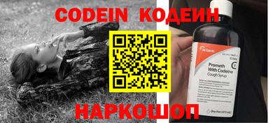 дмт Гагарин