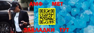 дмт Гагарин