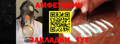 мяу мяу мука Гатчина