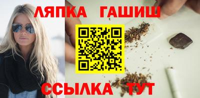 мяу мяу мука Гатчина