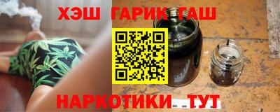 дмт Гагарин