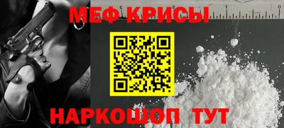дмт Гагарин