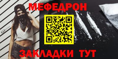 дмт Гагарин