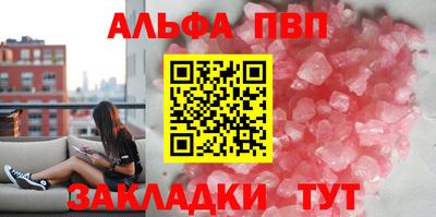 дмт Гагарин
